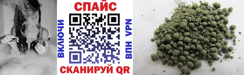 купить наркоту  Заозёрск  БУТИРАТ оксана 