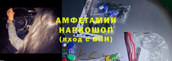 гидропоника Армянск