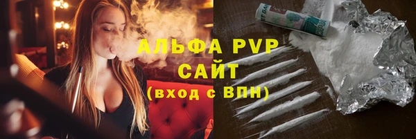 гидропоника Армянск