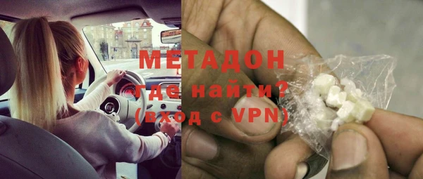 ешки Аркадак