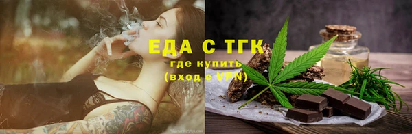 гидропоника Армянск