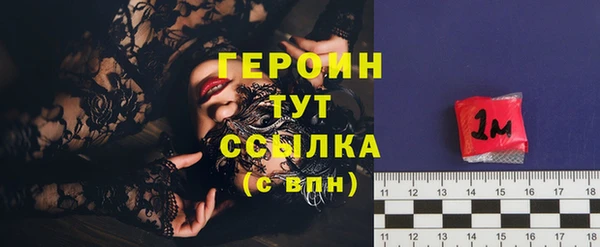 гашишное масло Балабаново