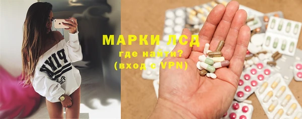 амф Баксан
