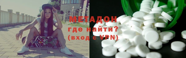 амф Баксан