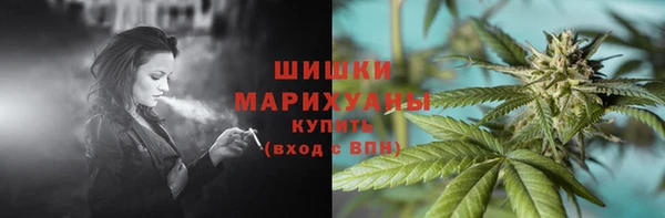 гидропоника Армянск