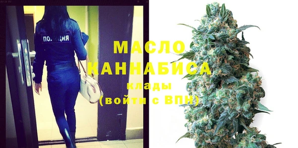 гидропоника Армянск