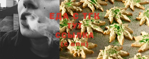 ешки Аркадак