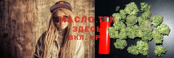 амф Баксан