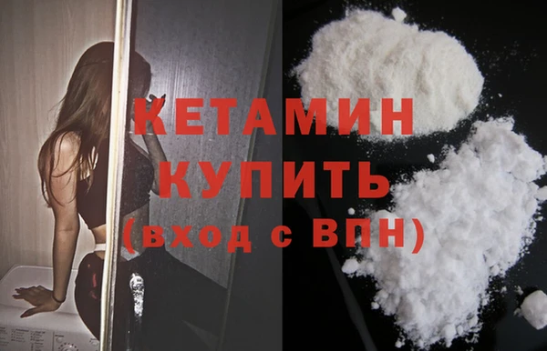 амф Баксан
