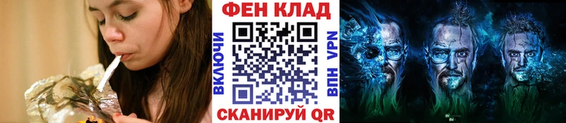 Метамфетамин кристалл  Заозёрск 